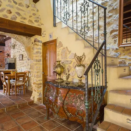 Holiday home Siglo 16 *