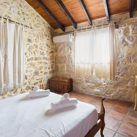 Siglo 16 Holiday home